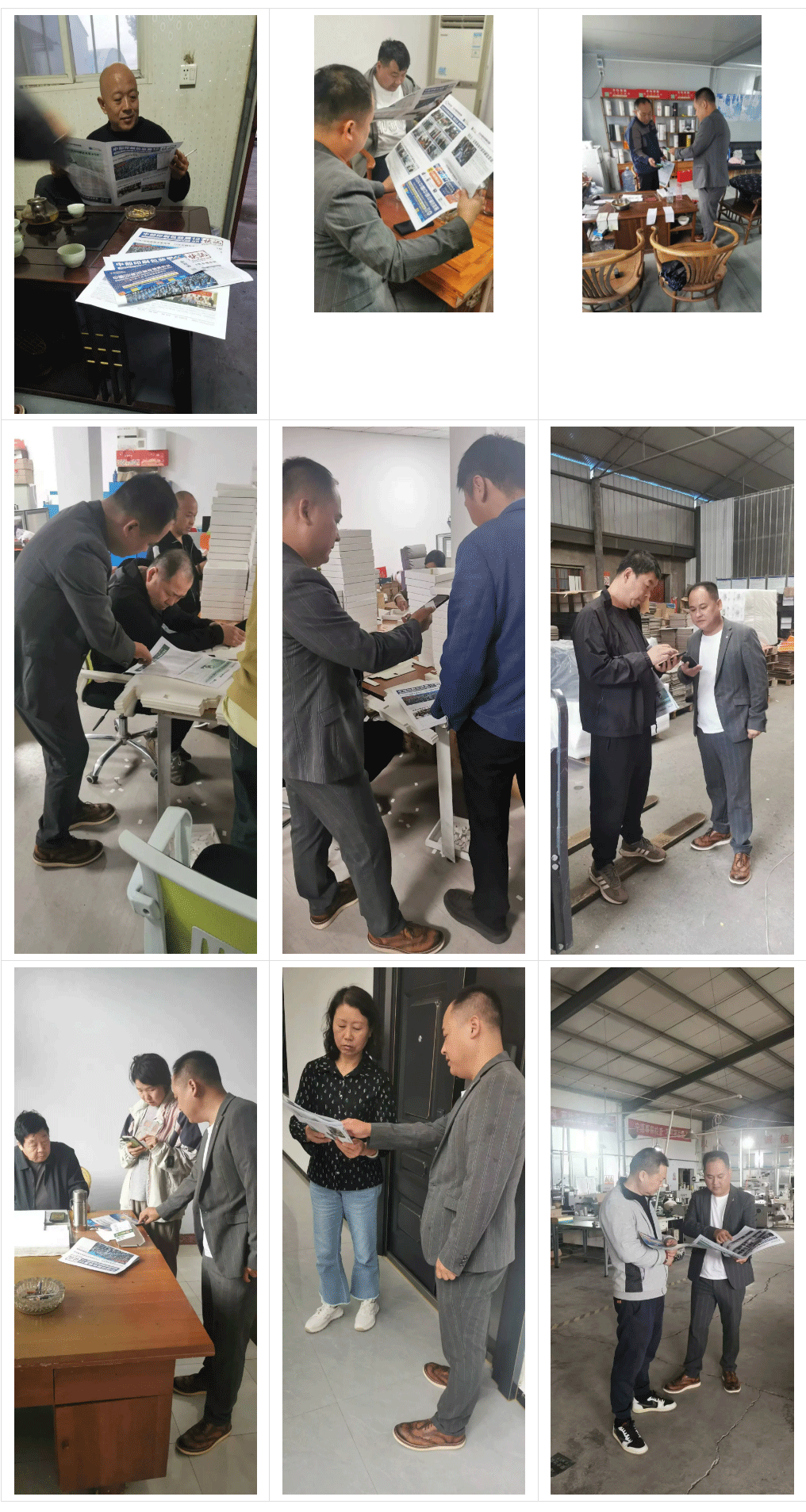 展会动态：精准邀观、全力冲刺！2024中部印刷包装展地推邀观火热前行！.gif